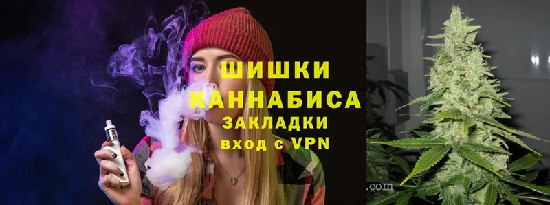 МАРИХУАНА Ganja  наркошоп  Сортавала 